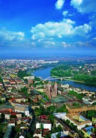 Hunguest Hotel Forrás, Wellness és Gyógyszálloda, Szeged